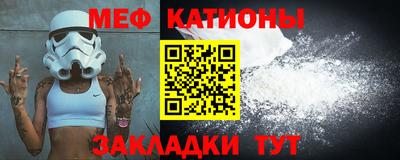 марки nbome Кунгур