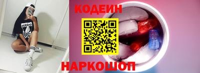 мет Кулебаки