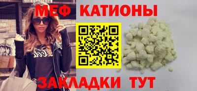марки nbome Кунгур