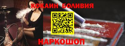 MDMA Premium VHQ Кумертау