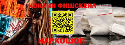 мет Кулебаки