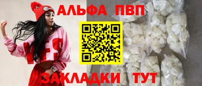 мет Кулебаки
