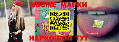 MDMA Premium VHQ Кумертау
