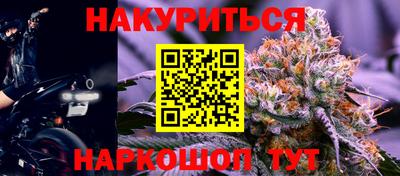 мет Кулебаки
