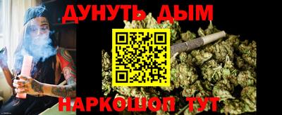 мет Кулебаки