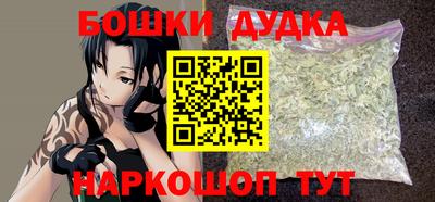 MDMA Premium VHQ Кумертау