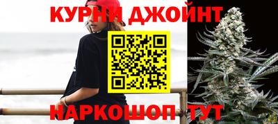 MDMA Premium VHQ Кумертау