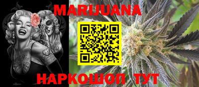 мет Кулебаки