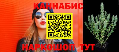 герыч Лесосибирск