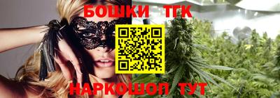 MDMA Premium VHQ Кумертау