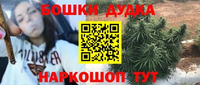 MDMA Premium VHQ Кумертау