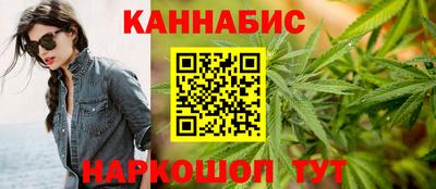мет Кулебаки