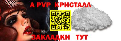 MDMA Premium VHQ Кумертау