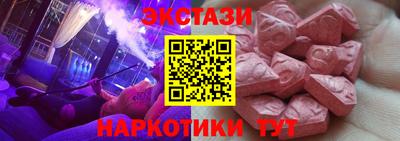 MDMA Premium VHQ Кумертау