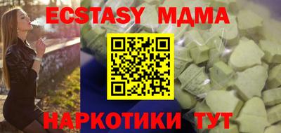 мет Кулебаки