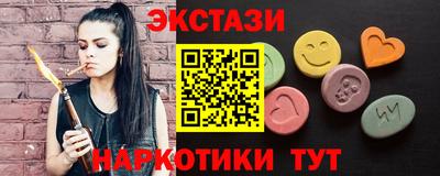 мет Кулебаки