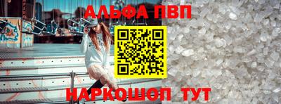 марки nbome Кунгур