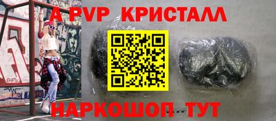 марки nbome Кунгур