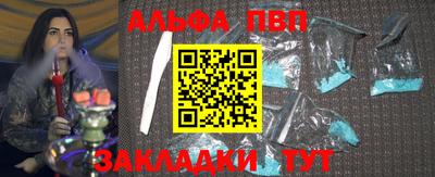 MDMA Premium VHQ Кумертау
