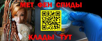 мет Кулебаки