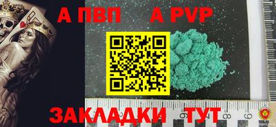 MDMA Premium VHQ Кумертау
