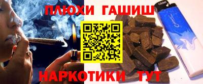 мет Кулебаки