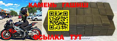 MDMA Premium VHQ Кумертау