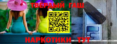 MDMA Premium VHQ Кумертау