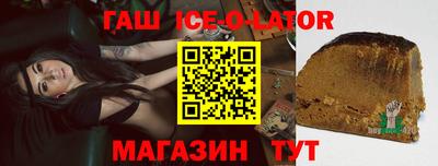 MDMA Premium VHQ Кумертау