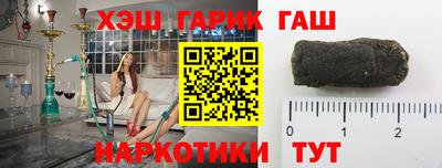 мет Кулебаки
