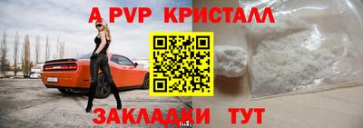 марки nbome Кунгур
