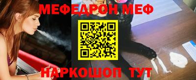 марки nbome Кунгур