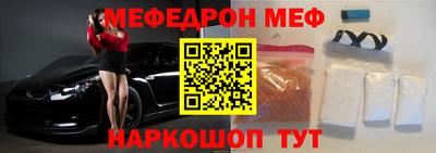 первитин Ликино-Дулёво