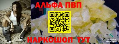 марки nbome Кунгур