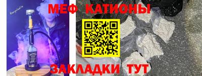 MDMA Premium VHQ Кумертау