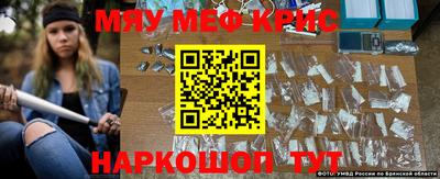 MDMA Premium VHQ Кумертау